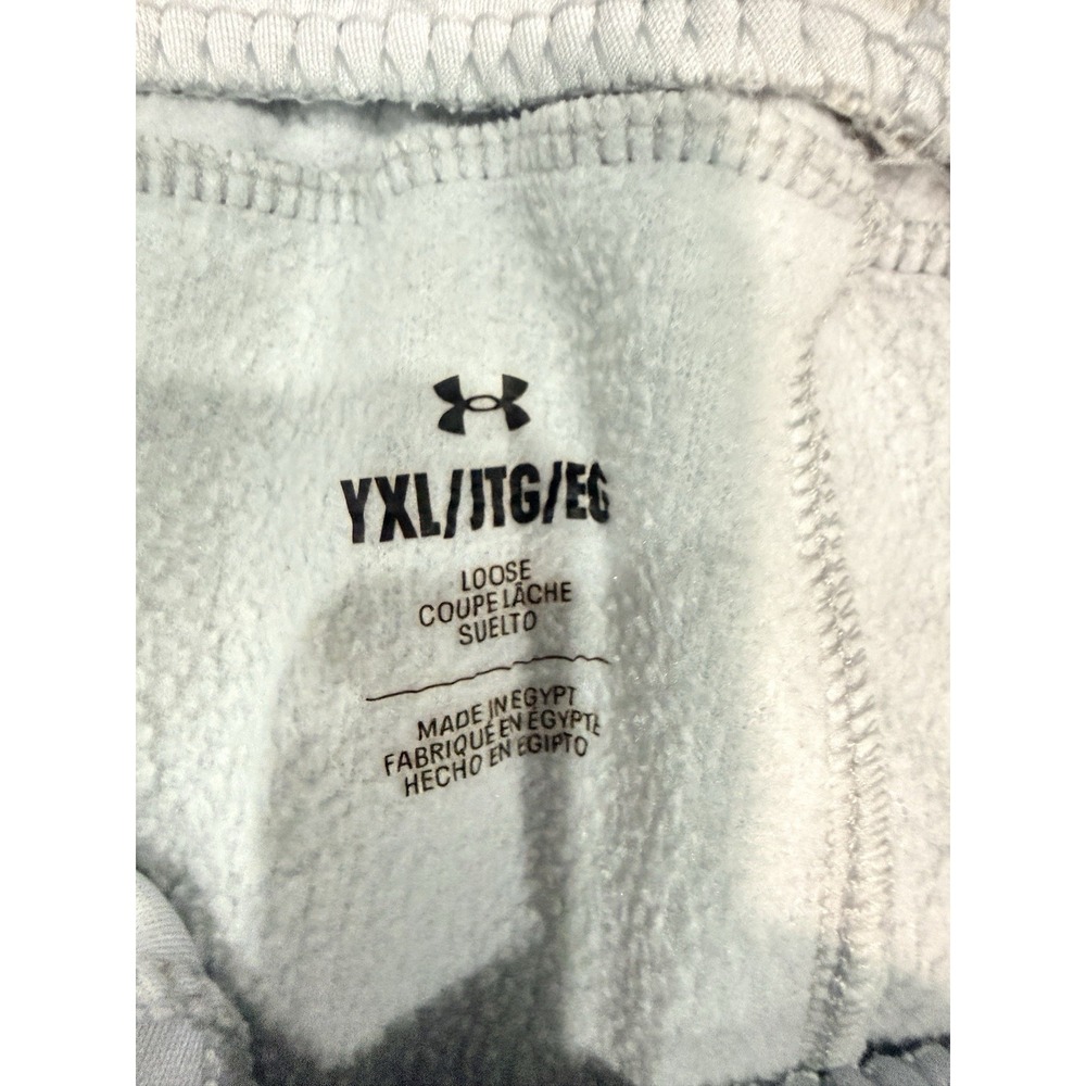 Under Armour Jogger boys Youth XL Very Light Grey Washed But Not Worn - Picture 5 of 5